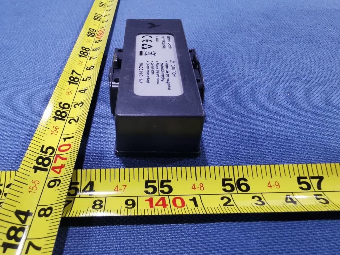 R/C drone - FCC ID 2AHV3KK21 - Guangdong Meijiaxin Innovative Technology Co., Ltd (5)