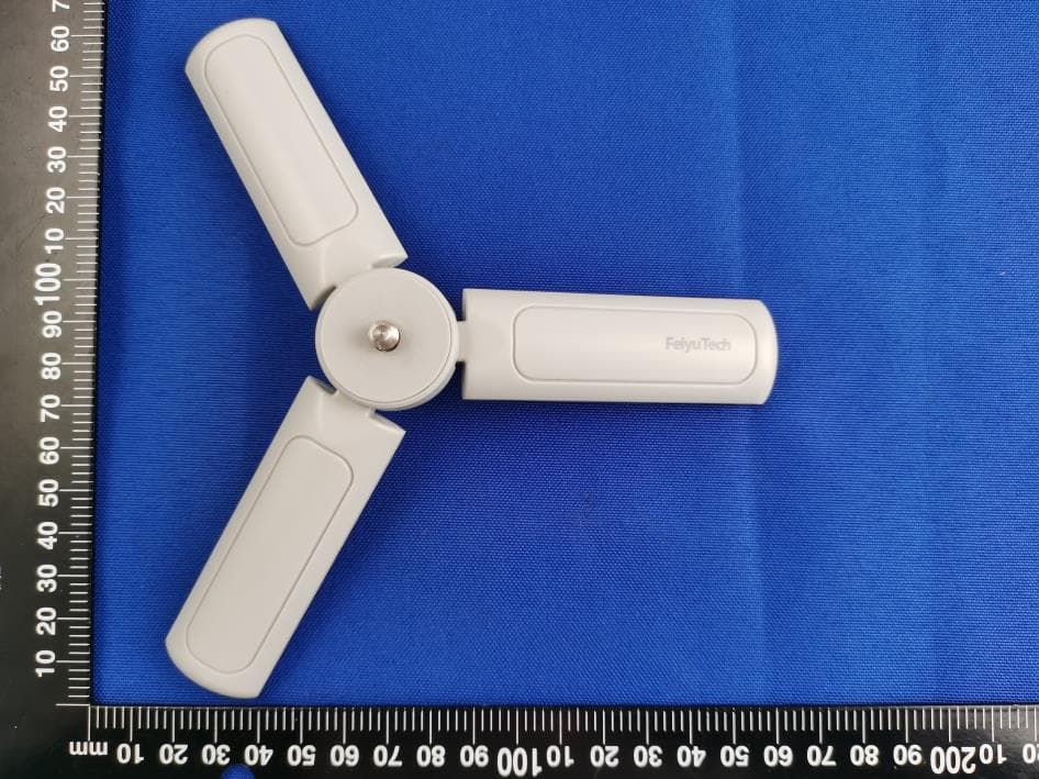 Feiyu VB 4 3-Axis Handheld Gimbal for Smartphone - FCC ID 2AHW7-FEIYUVB4 - Guilin  Feiyu Technology Incorporated Company (4)