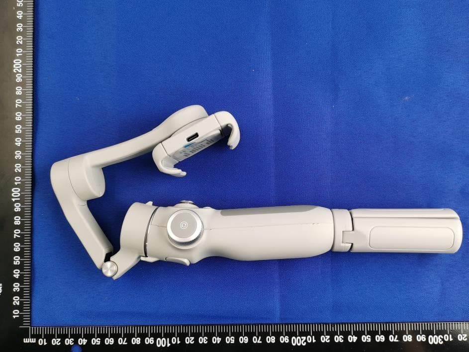 Feiyu VB 4 3-Axis Handheld Gimbal for Smartphone - FCC ID 2AHW7-FEIYUVB4 - Guilin  Feiyu Technology Incorporated Company (3)