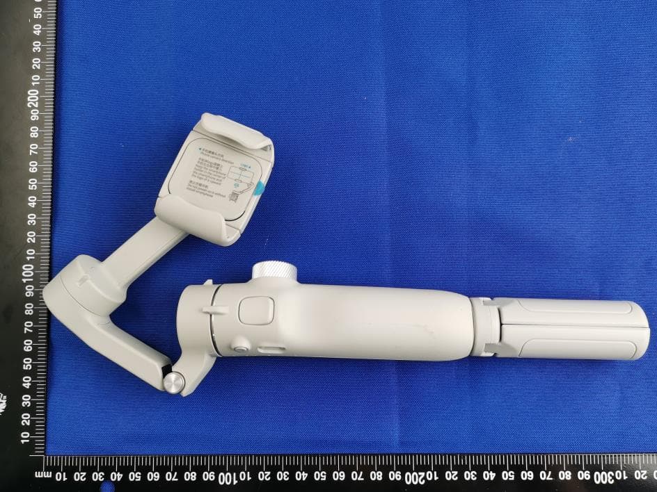 Feiyu VB 4 3-Axis Handheld Gimbal for Smartphone - FCC ID 2AHW7-FEIYUVB4 - Guilin  Feiyu Technology Incorporated Company (2)
