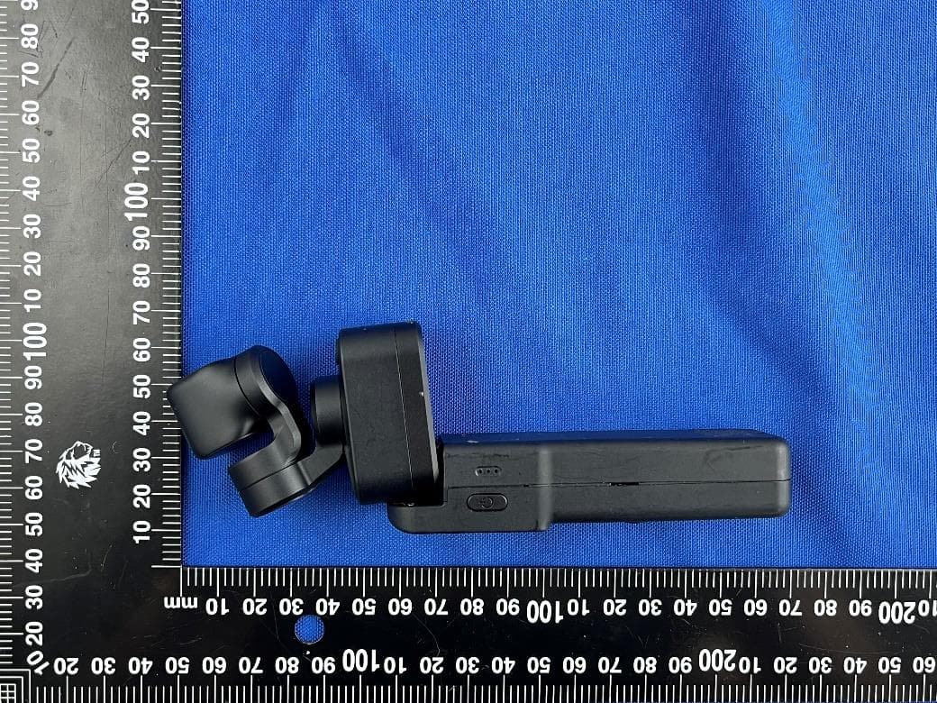 Feiyu Pocket 3 Stabilized Camera - FCC ID 2AHW7-FEIYUVCAM3S - Guilin  Feiyu Technology Incorporated Company (3)