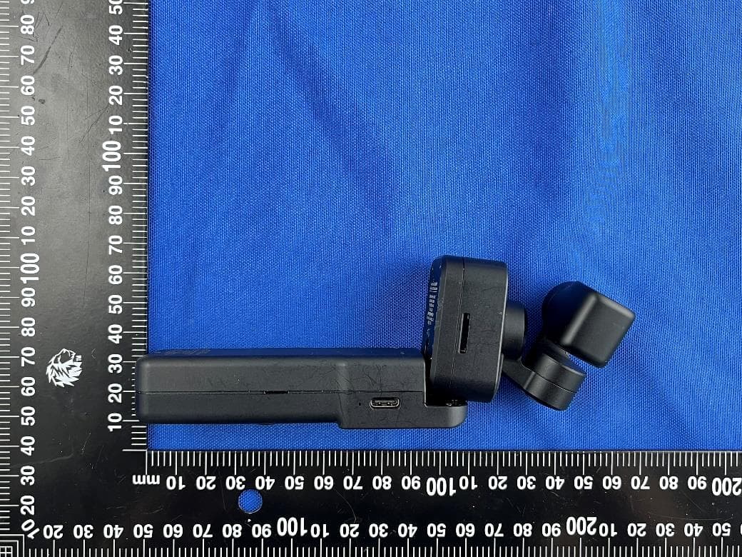 Remote Handle for Feiyu Pocket 3 - FCC ID 2AHW7-FEIYUVCAM3SRH - Guilin  Feiyu Technology Incorporated Company (4)
