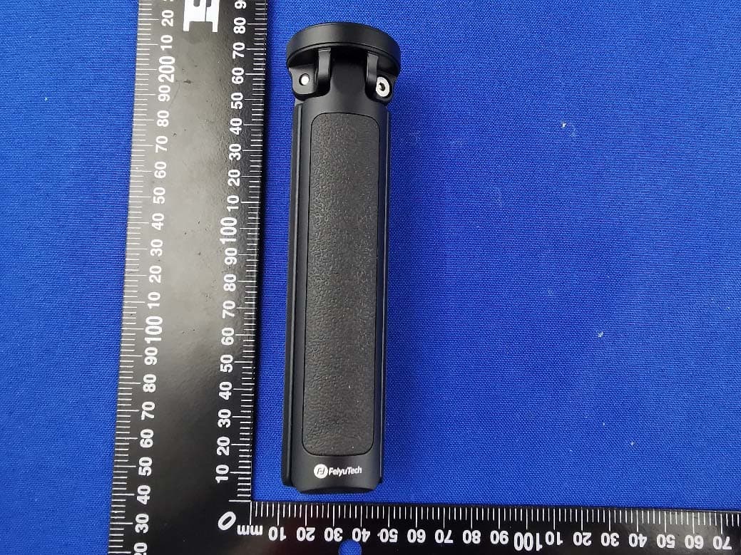 Intelligent Gimbal for Camera - FCC ID 2AHW7-QING - Guilin  Feiyu Technology Incorporated Company (2)
