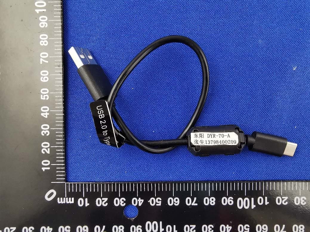 Intelligent Gimbal for Camera - FCC ID 2AHW7-QING - Guilin  Feiyu Technology Incorporated Company