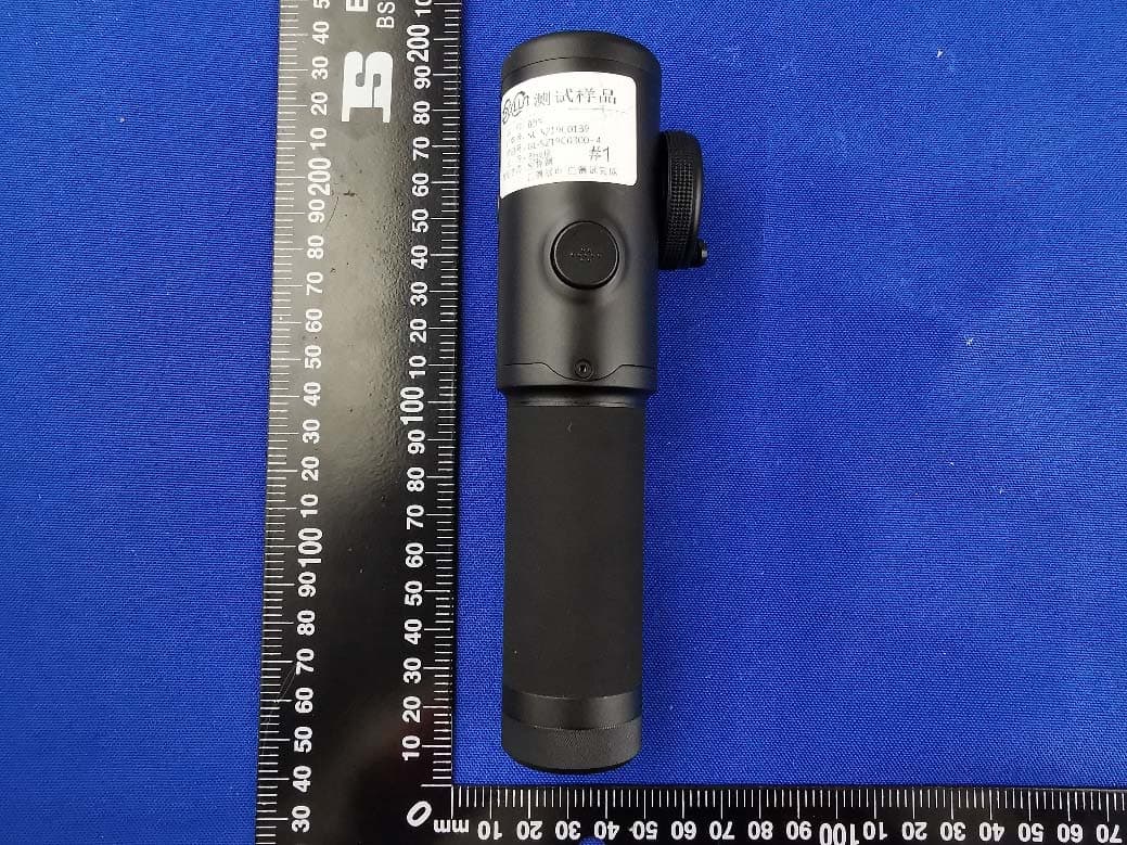 The Remote Control of Intelligent Gimbal for Camera - FCC ID 2AHW7-QINGREMOTE - Guilin  Feiyu Technology Incorporated Company