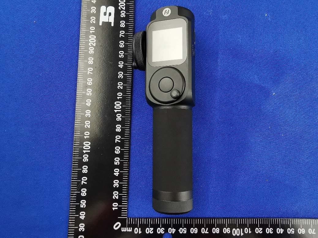 The Remote Control of Intelligent Gimbal for Camera - FCC ID 2AHW7-QINGREMOTE - Guilin  Feiyu Technology Incorporated Company (2)