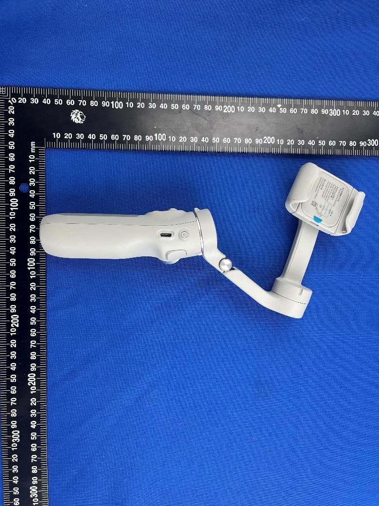 Feiyu VB 4SE 3-Axis Handheld Gimbal for Smartphone - FCC ID 2AHW7-VB4SE - Guilin  Feiyu Technology Incorporated Company (3)