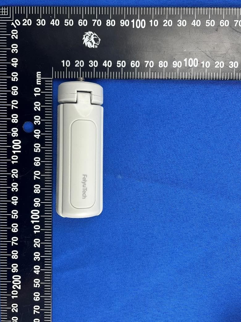Feiyu VB 4SE 3-Axis Handheld Gimbal for Smartphone - FCC ID 2AHW7-VB4SE - Guilin  Feiyu Technology Incorporated Company (4)