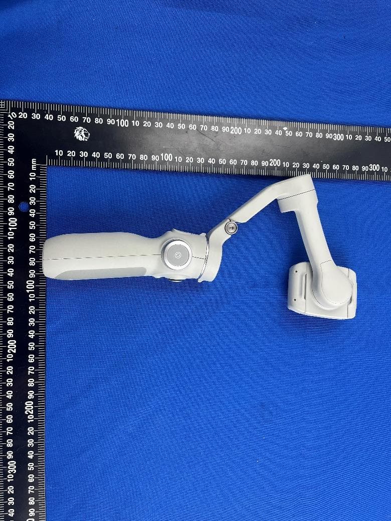 Feiyu VB 4SE 3-Axis Handheld Gimbal for Smartphone - FCC ID 2AHW7-VB4SE - Guilin  Feiyu Technology Incorporated Company (2)