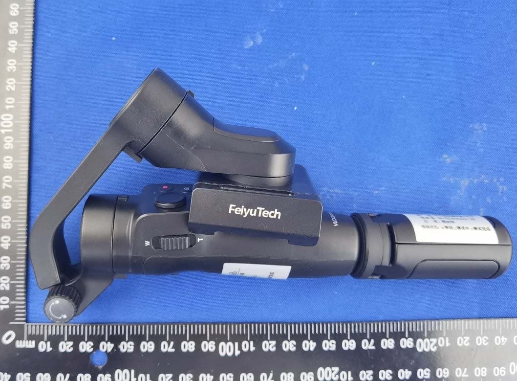 Foldable Smartphone Gimbal - FCC ID 2AHW7-VLOGPOCKET2 - Guilin  Feiyu Technology Incorporated Company (5)