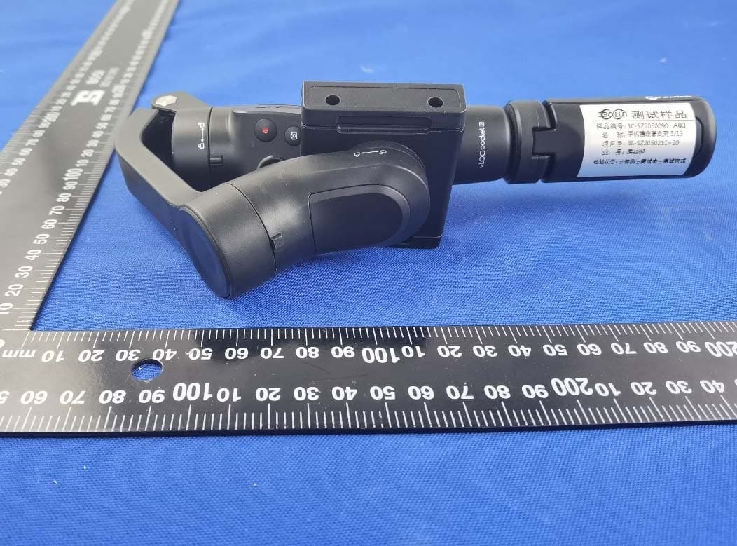 Foldable Smartphone Gimbal - FCC ID 2AHW7-VLOGPOCKET2 - Guilin  Feiyu Technology Incorporated Company (2)