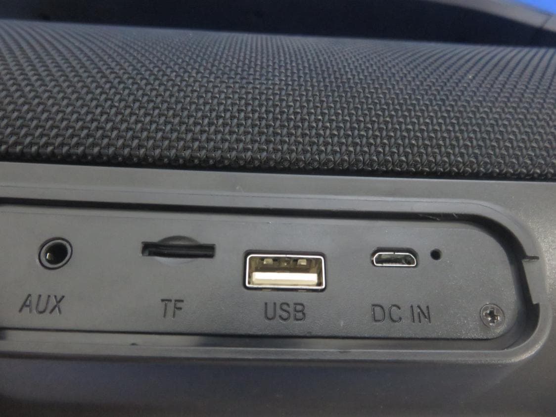 Bluetooth Speaker - FCC ID 2AHXM-V2 - PHIMAX INTERNATIONAL LIMITED