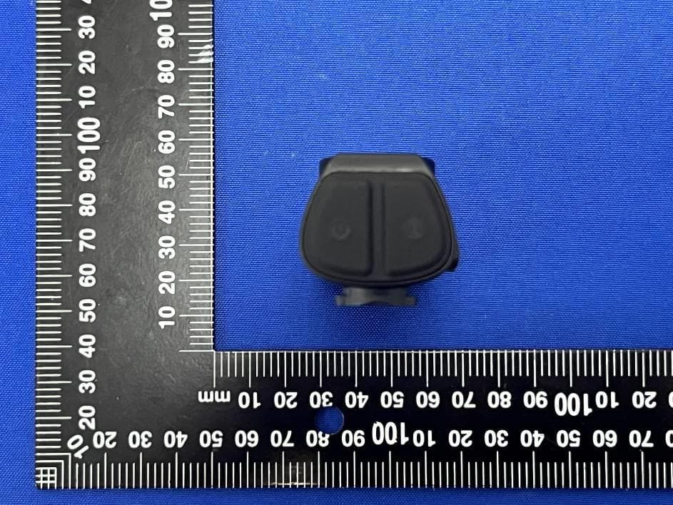 SEEMEE RADER TAILLIGHT - FCC ID 2AI2E-SEEMEE - SHENZHEN MINJUN ELECTRONIC Technology CO., LTD