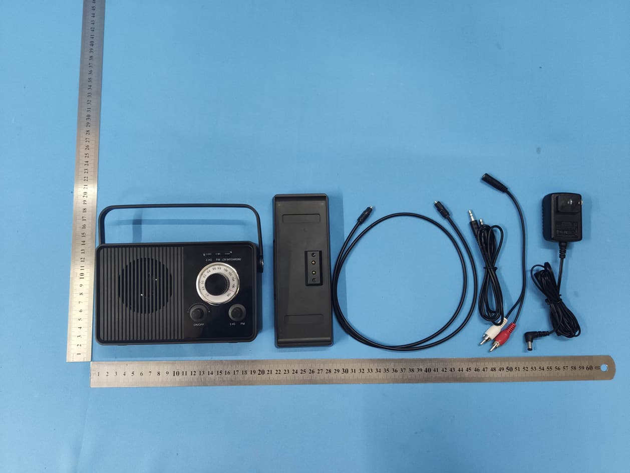 wireless TV speaker - FCC ID 2AI2S-TV-5000 - Shenzhen Transtar Electronics Co., LTD (4)
