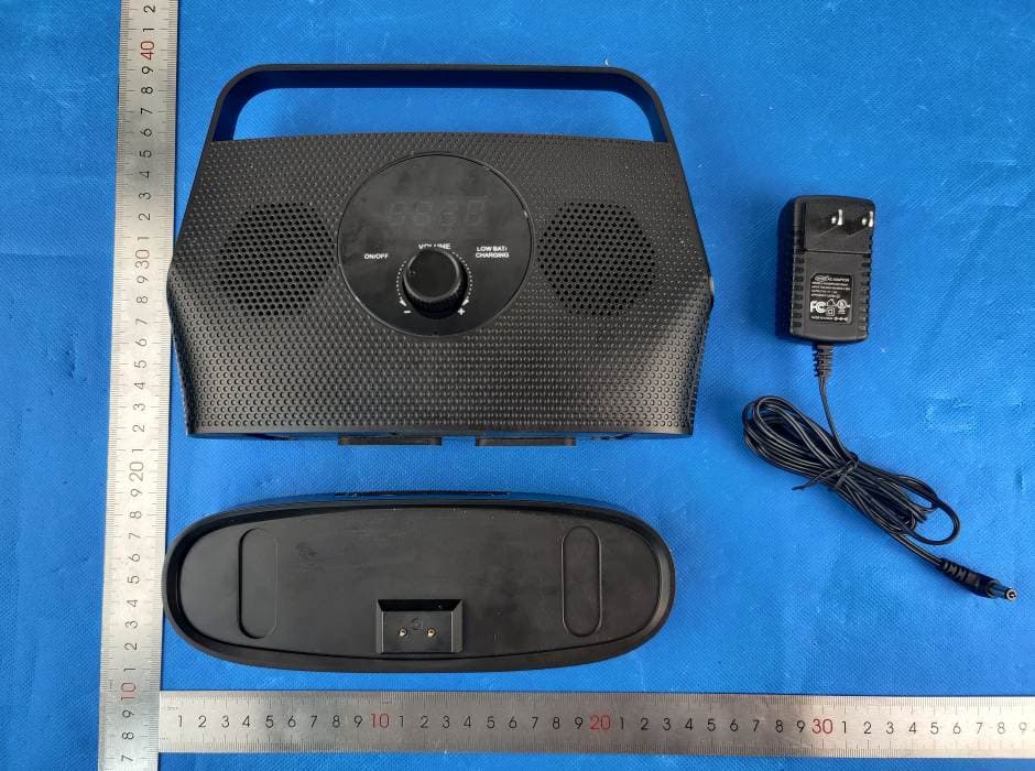 Bed-Side Hearing TV Speaker - FCC ID 2AI2S-TV7000 - Shenzhen Transtar Electronics Co., LTD
