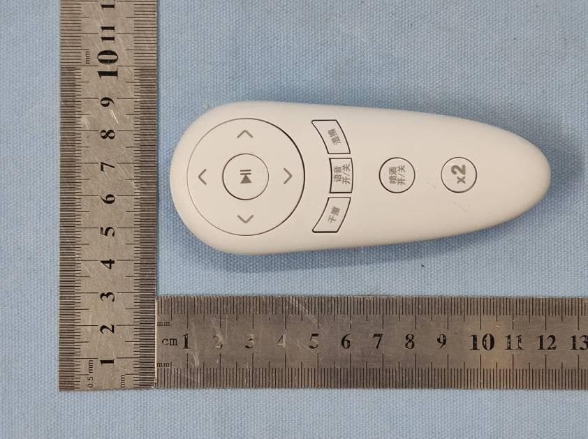 window robot - FCC ID 2AI2SWA7 - Shenzhen Transtar Electronics Co., LTD