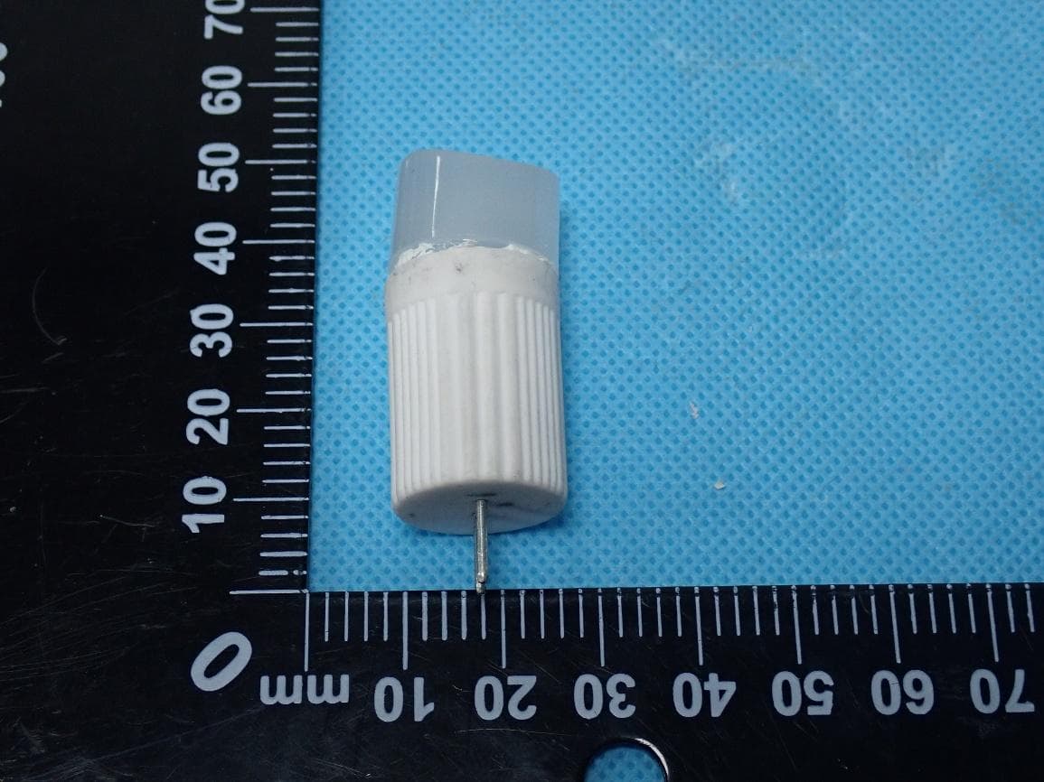 Smart GU4 Led Bulb - FCC ID 2AI4G-SM-G4-T - LLW Enterprise LLC