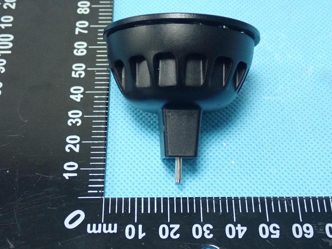 Smart MR16 Led Bulb - FCC ID 2AI4G-SM-MR16-T - LLW Enterprise LLC
