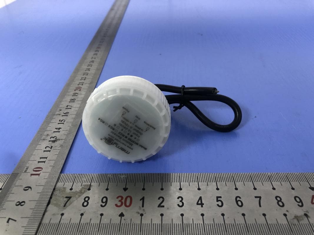 Motion Sensor - FCC ID 2AI53-MC079DRC2A - Shenzhen Merrytek Technology CO., LTD (5)