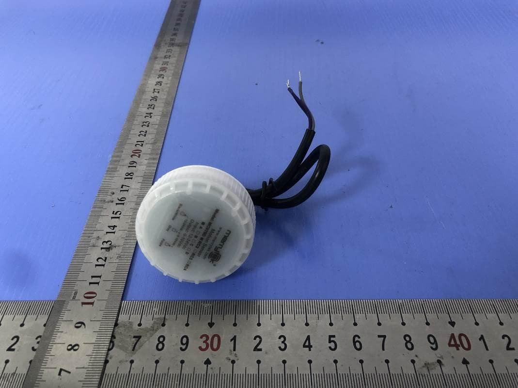 Motion Sensor - FCC ID 2AI53-MC079DRC2A - Shenzhen Merrytek Technology CO., LTD (2)