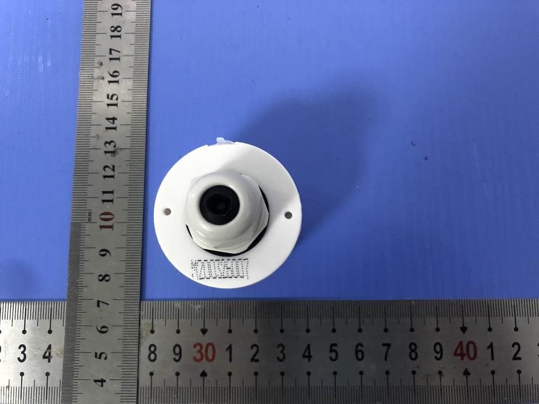 Motion Sensor - FCC ID 2AI53-MC079DRC3 - Shenzhen Merrytek Technology CO., LTD (5)