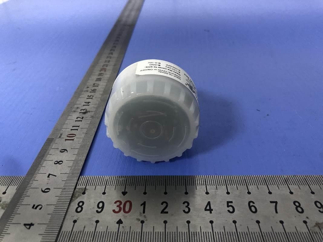 Motion Sensor - FCC ID 2AI53-MC079DRC3 - Shenzhen Merrytek Technology CO., LTD (4)