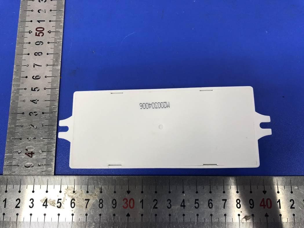 Lighting Control Switch(Motion Sensor) - FCC ID 2AI53-MC606V - Shenzhen Merrytek Technology CO., LTD (3)