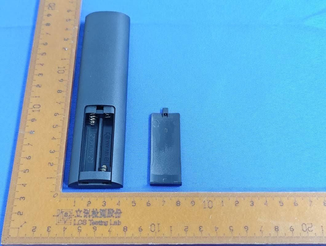 Remote Controller - FCC ID 2AI5T-BL-REMOTE - Shenzhen Bling Lighting Technologies CO.,LTD (2)