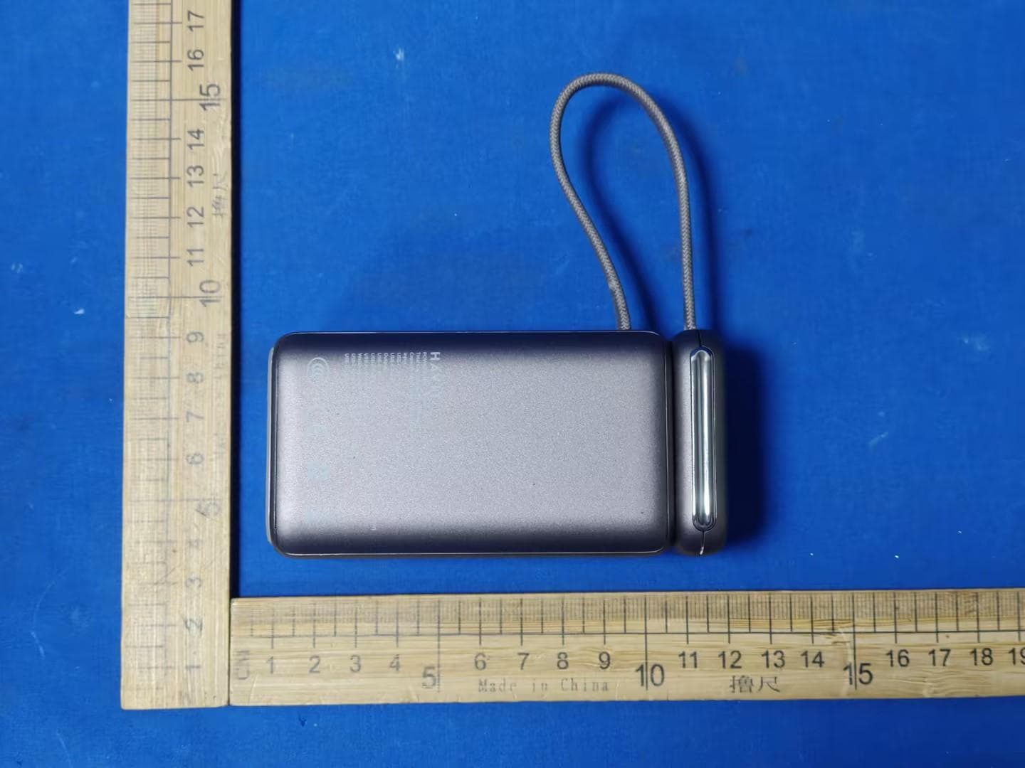 Power bank - FCC ID 2AI6I-PB36 - Guangzhou Havit Technology Co.,LTD (3)