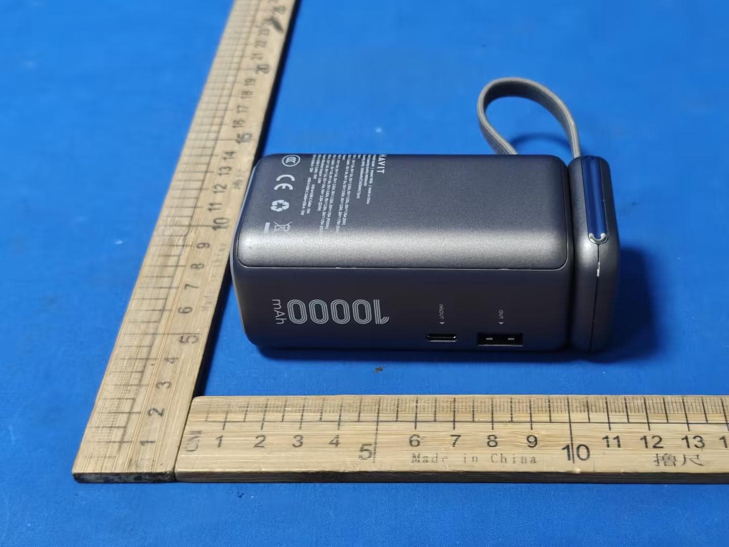Power bank - FCC ID 2AI6I-PB36 - Guangzhou Havit Technology Co.,LTD (2)