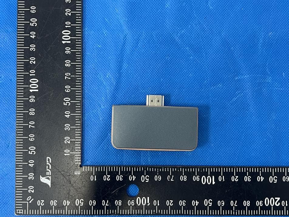 Wireless transmitter - FCC ID 2AI6Z-EC-TH26 - Shenzhen EC Technology Co., Ltd. (3)