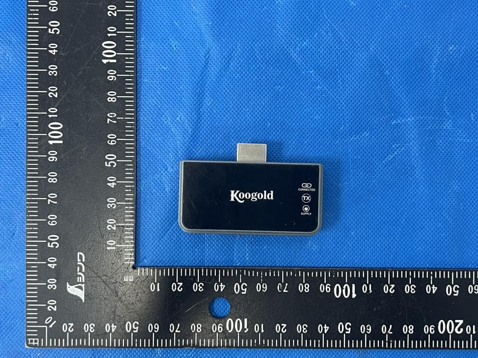 Wireless transmitter - FCC ID 2AI6Z-EC-TH26 - Shenzhen EC Technology Co., Ltd. (2)