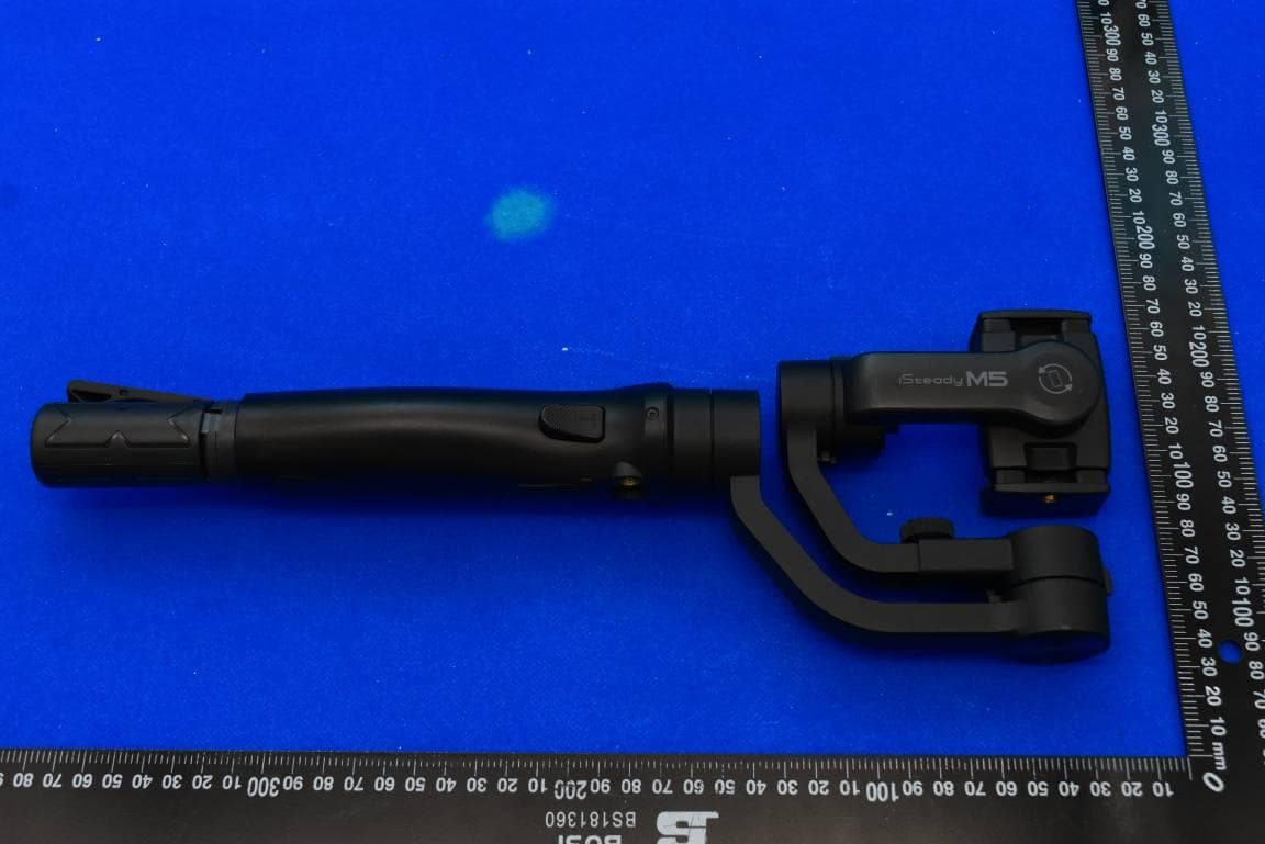 iSteady Mobile+ 3-AXIS HANDHELD STABILIZING GIMBAL FOR SMARTPHONE (2023) with Bluetooth - FCC ID 2AIB7MGS2 - Shenzhen Hohem Technology Co., Ltd. (2)