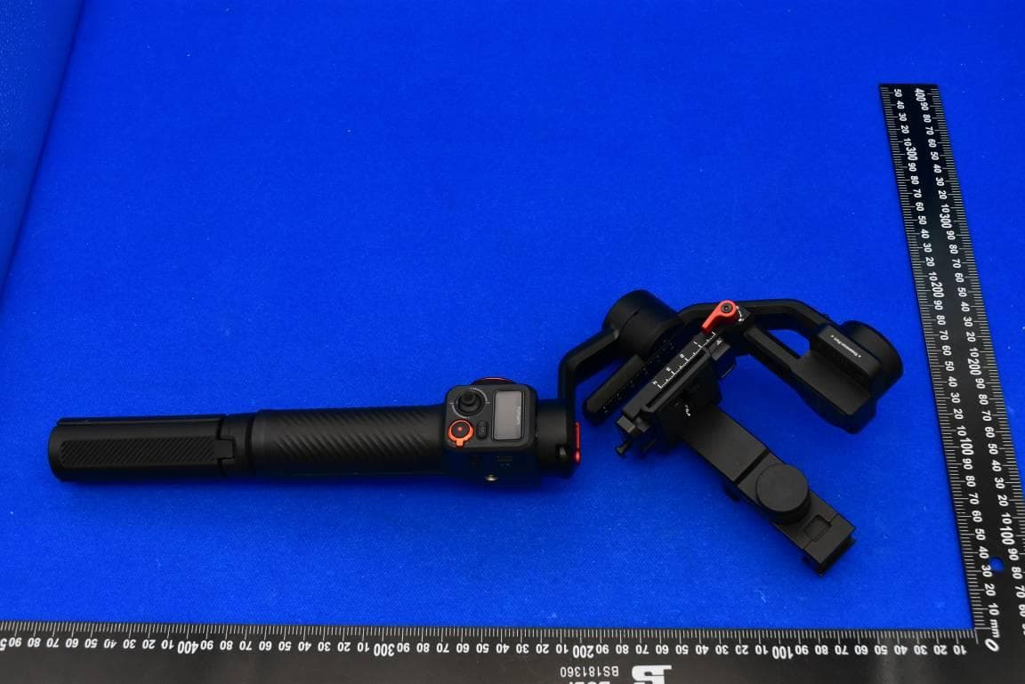 iSteady MT2 4-in-1 Camera Stabilizer with Bluetooth - FCC ID 2AIB7MT2 - Shenzhen Hohem Technology Co., Ltd. (3)