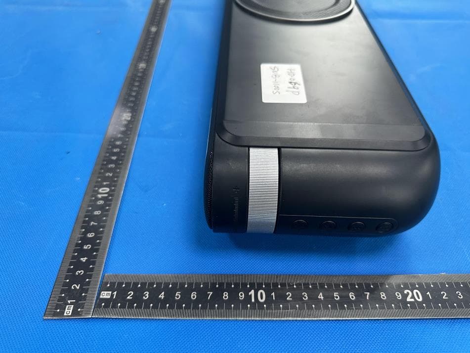 SOUND BAR - FCC ID 2AIDG-SNB-1100S - General Sound Corporation