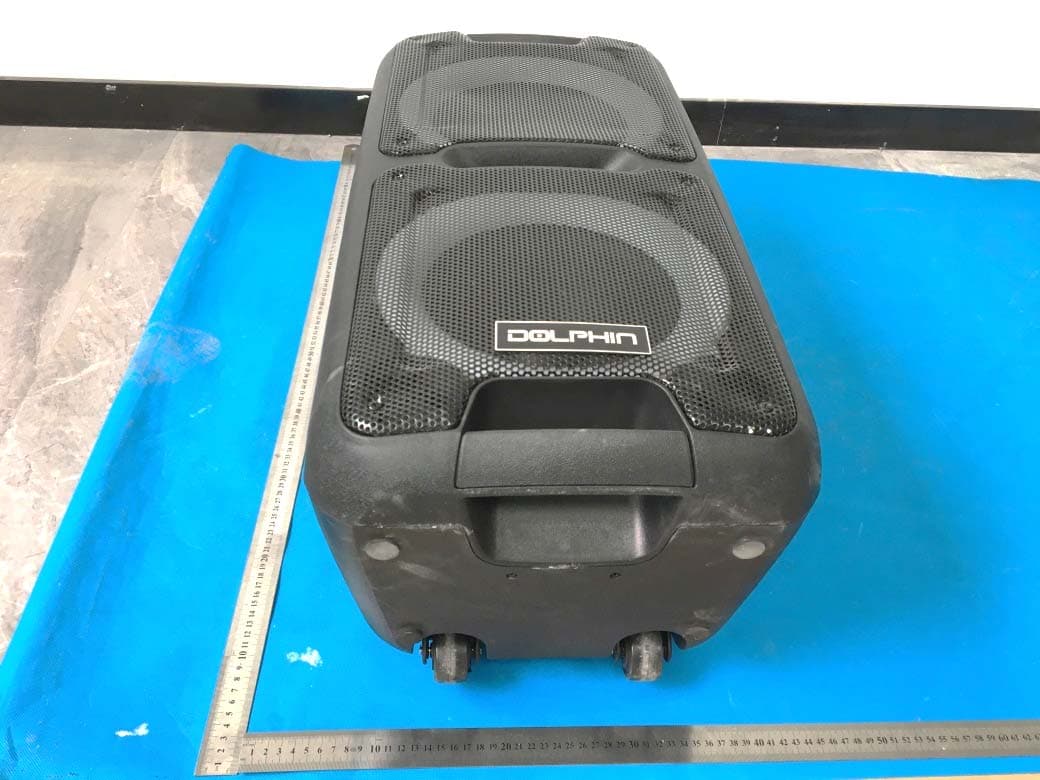 PARTY SPEAKER with Bluetooth - FCC ID 2AIDG-SP-2100RBT - General Sound Corporation (4)