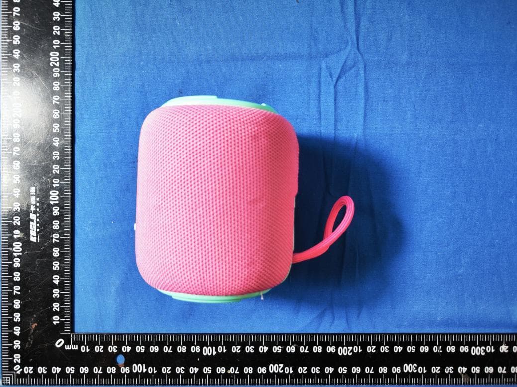 COMPACT BLUETOOTH SPEAKER - FCC ID 2AIDL-BT210A - Migear International Group LLC (3)