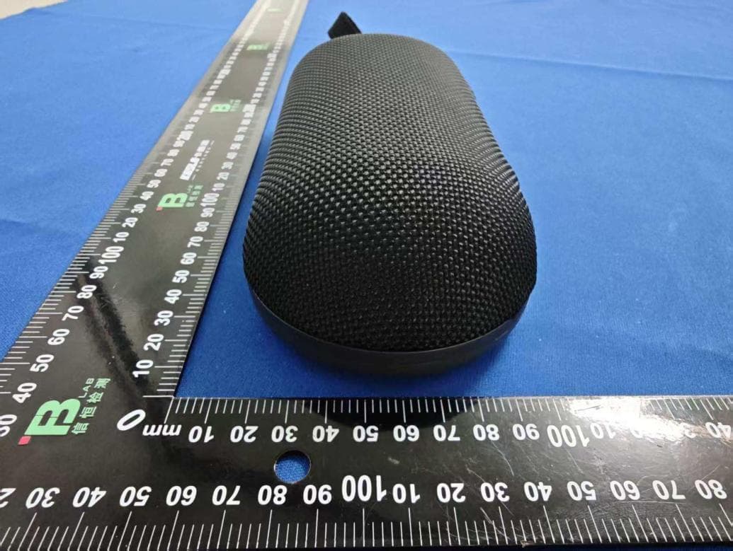 WIRELESS SPEAKER - FCC ID 2AIDL-BT365 - Migear International Group LLC
