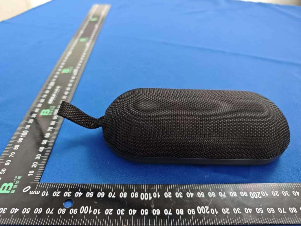 WIRELESS SPEAKER - FCC ID 2AIDL-BT365 - Migear International Group LLC (4)