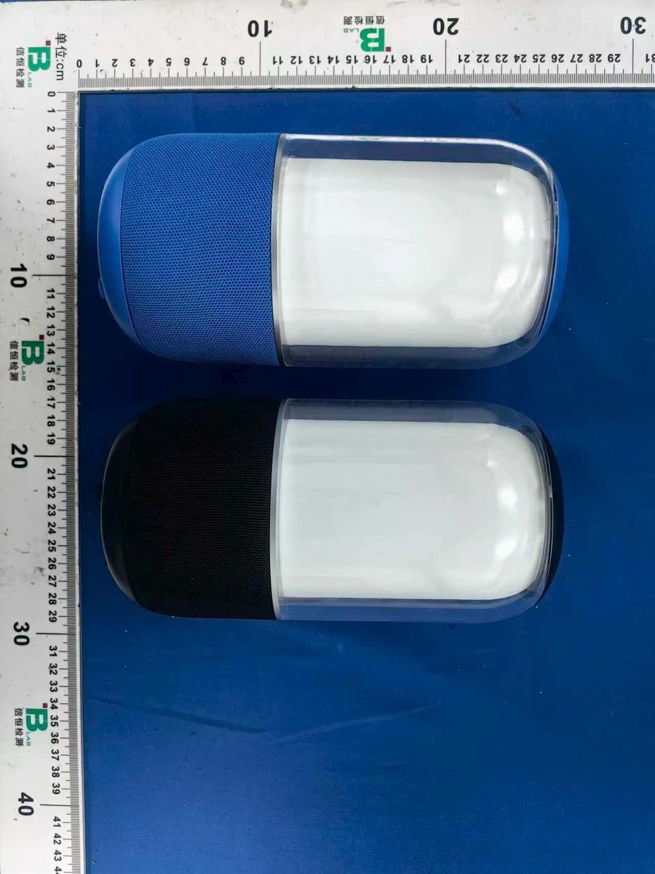 GLOW WIRELESS SPEAKER - FCC ID 2AIDL-BT486 - Migear International Group LLC