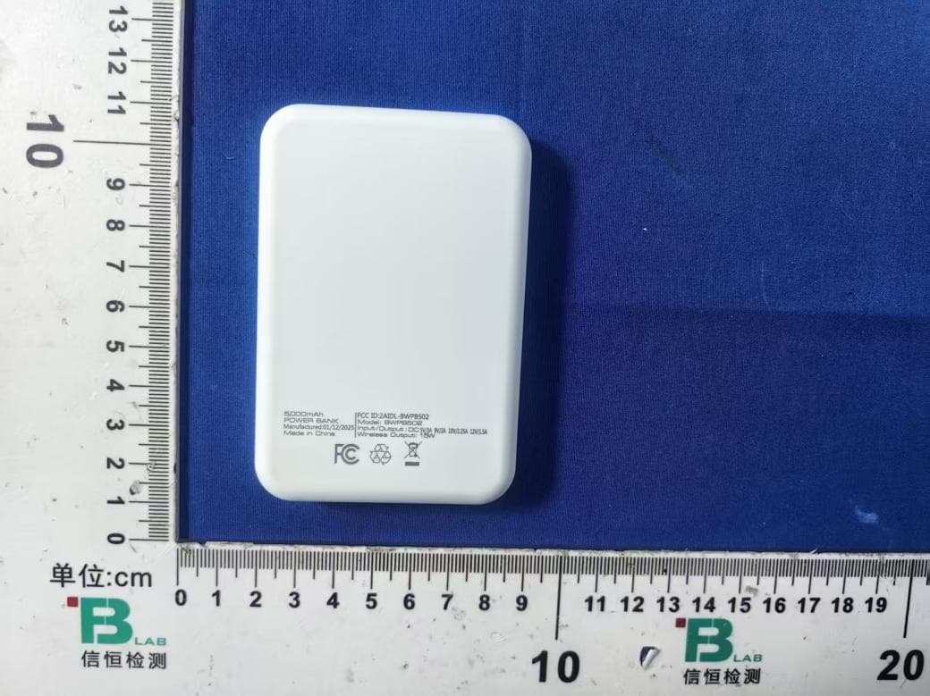 POWER BANK - FCC ID 2AIDL-BWPB502 - Migear International Group LLC (3)