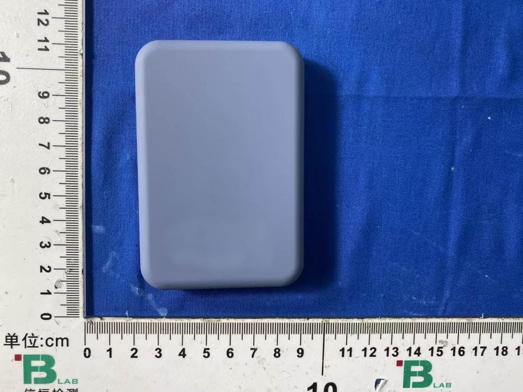 POWER BANK - FCC ID 2AIDL-BWPB502 - Migear International Group LLC
