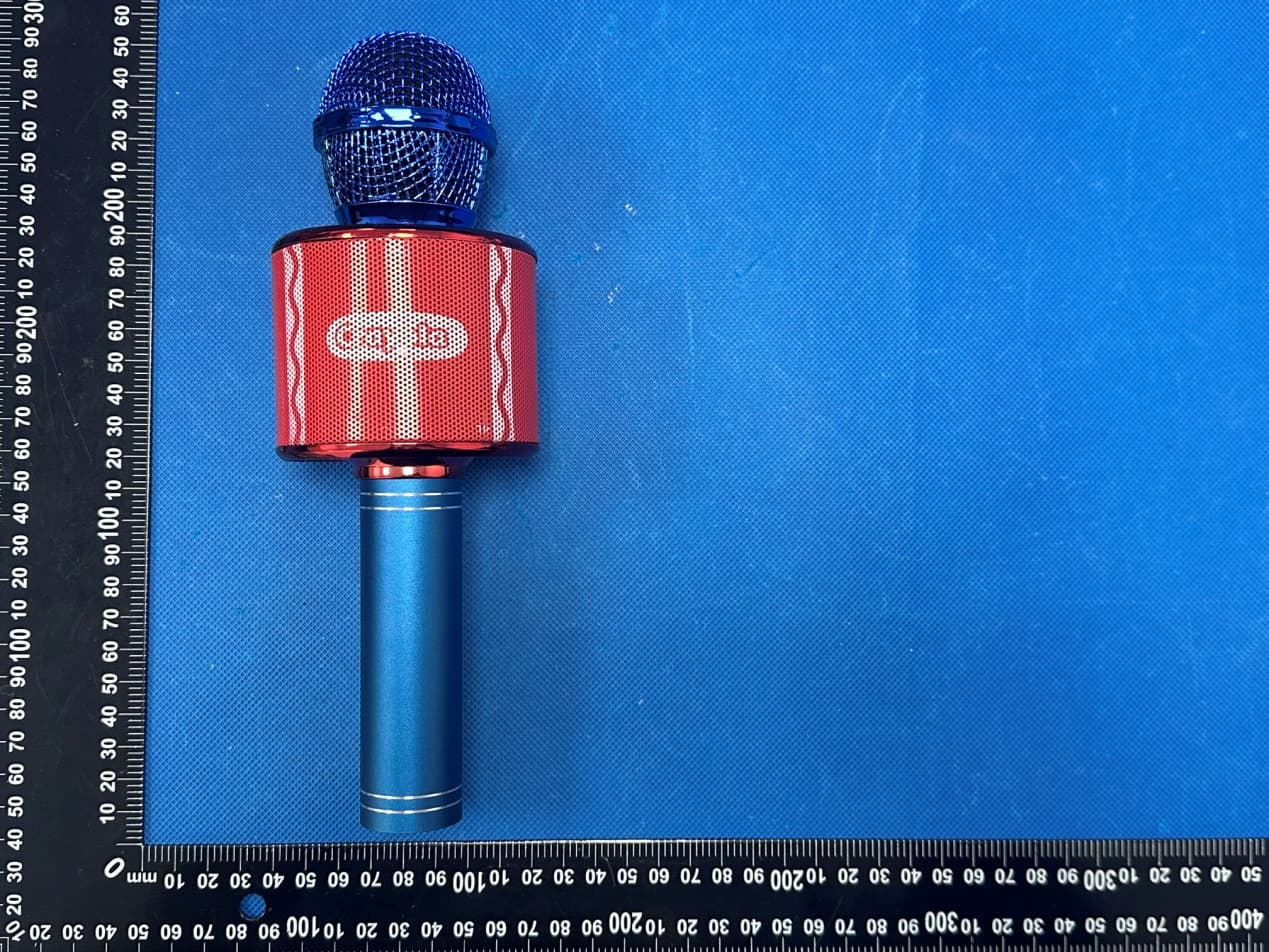 KARAOKE MICROPHONE - FCC ID 2AIDL-CKM150 - Migear International Group LLC