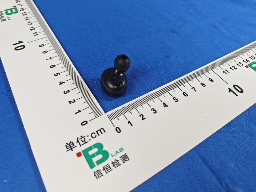 TRUE WIRELESS EARPHONES - FCC ID 2AIDL-TWS210 - Migear International Group LLC (4)