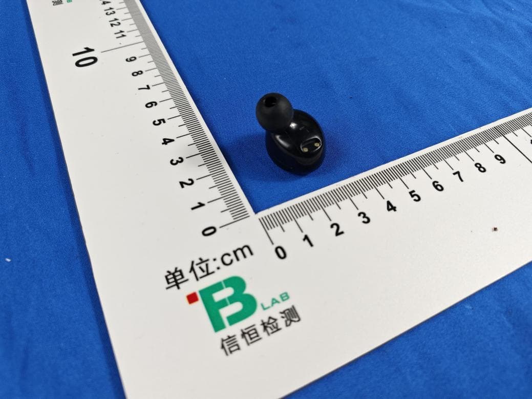 TRUE WIRELESS EARPHONES - FCC ID 2AIDL-TWS210 - Migear International Group LLC (3)