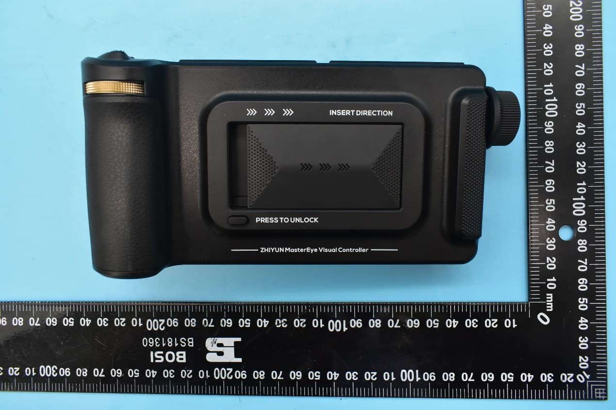 ZHIYUN MasterEye Visual Controller VC100 (5GHz WIFI ) - FCC ID 2AIHFZYCOV-04 - Guilin Zhishen Information Technology Co.,Ltd.
