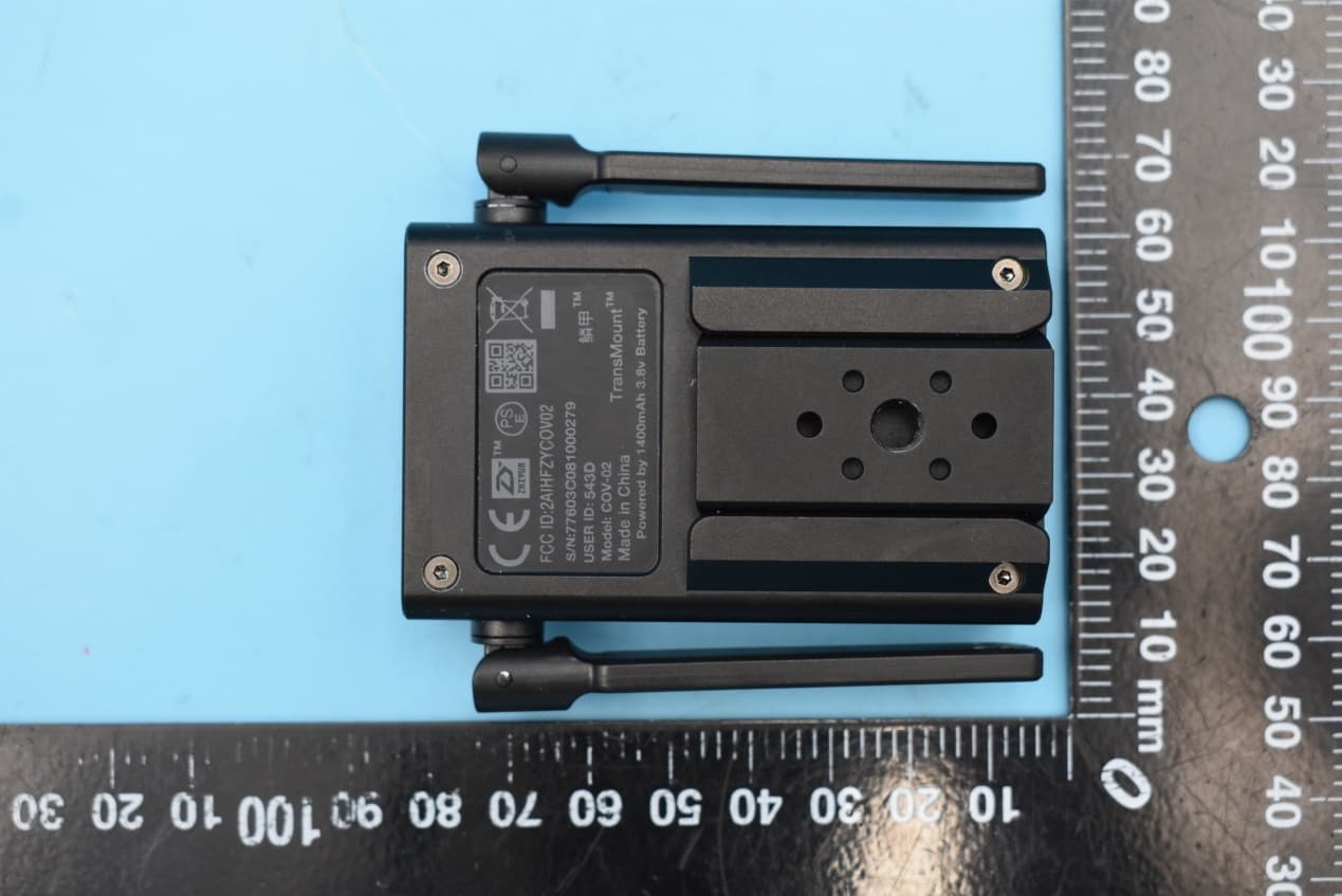 TransMount Image Transmission Receiver - FCC ID 2AIHFZYCOV02 - Guilin Zhishen Information Technology Co.,Ltd. (2)