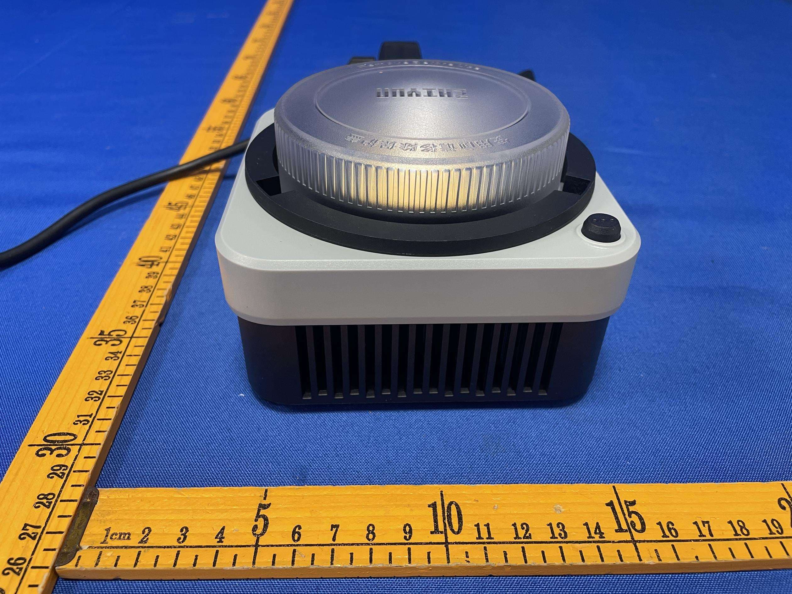 ZHIYUN CINEPEER CG200 COB Light - FCC ID 2AIHFZYPLG108 - Guilin Zhishen Information Technology Co.,Ltd. (5)