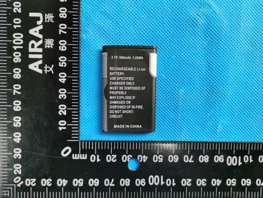 Bluetooth speaker - FCC ID 2AIKE-7199-32 - E-Power Limited