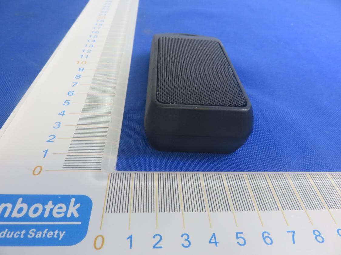 Bluetooth speaker - FCC ID 2AIKE-SM2927 - E-Power Limited (3)